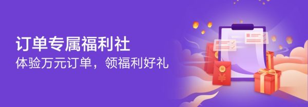 招商银行 2021年8月优惠合集