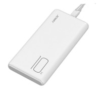 JOWAY 乔威 JP197 移动电源 白色 10000mAh micro usb 2.1A快充