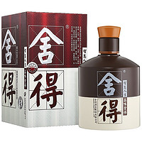 舍得 品味舍得 52%vol 浓香型白酒 375ml 单瓶装