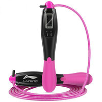 LI-NING 李宁 计数跳绳 LBDM780-2 红色