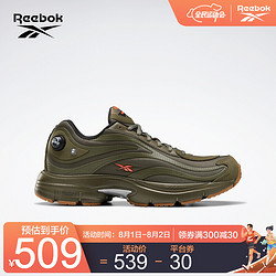 Reebok 锐步 运动经典 PREMIER PUMP PARIS 男女低帮休闲鞋 G58045_军绿色 44