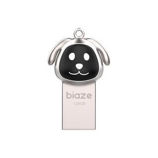 Biaze 毕亚兹 128GB USB2.0 U盘 UP-02 卡通迷你款 银色 电脑车载两用优盘 带挂链 防震抗压 质感十足