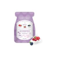 bittiko 贝爱其味 益生菌酸奶溶豆 蓝莓树莓蔓越莓味 20g