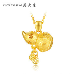 CHOW TAI SENG 周大生 足金葫芦福禄铜钱挂坠 4.32g