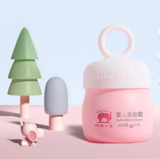 Baby elephant 红色小象 婴儿多效霜 50g