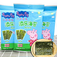 Peppa Pig 小猪佩奇 厚片海苔 原味 4.5g*3袋