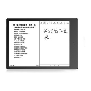 Likebook Alita 10.3英寸高清carta屏电子书阅读器 32GB 黑色