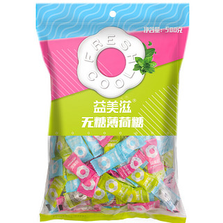 I' MINT 益美滋 无糖薄荷糖 500g