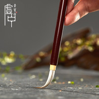 荣宝斋毛笔勾线狼毫羊毫兼毫山水小写意花鸟工笔勾线绘画国画画具美术绘画文房四宝礼盒毛笔 虚中系列-勾线（单支）