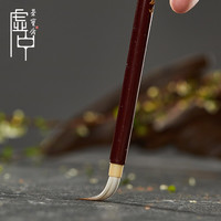 荣宝斋毛笔勾线狼毫羊毫兼毫山水小写意花鸟工笔勾线绘画国画画具美术绘画文房四宝礼盒毛笔 虚中系列-小勾线(单支)