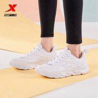 XTEP特步女鞋2020秋冬季防水跑步鞋减震轻便慢跑鞋革面运动鞋女休闲鞋