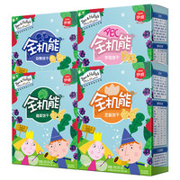 Eastwes 伊威 全机能字母饼干+全机能动物饼干+全机能芝麻饼干+全机能蔬菜饼干 100g*4盒