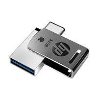 HP 惠普 x5000m USB 3.1 U盘 银色 32GB USB/Type-C双口