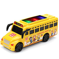 灯光音乐惯性车宝宝玩具车小汽车小车警车校车儿童男孩巴士车模型 学校大巴车