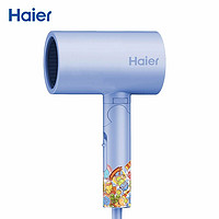 Haier 海尔 HCE1-1860 电吹风