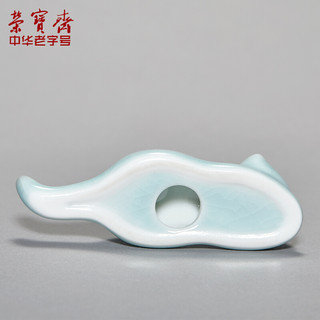 荣宝斋笔山 汝窑冰裂开片釉萌系小猫笔搁 文房四宝笔山笔托毛笔架镇纸尺招财猫陶瓷器 粉青色