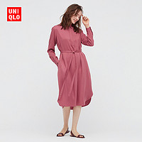 UNIQLO 优衣库 433651 女士连衣裙