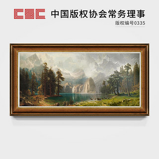 橙舍 装饰画欧式大气风景山水油画客厅装饰画沙发背景墙办公室挂画 阿尔伯特 聚宝盆 宫殿之花 装裱86*166