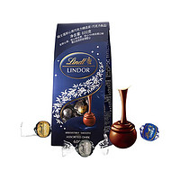 Lindt 瑞士莲 LINDOR软心 黑巧克力 600克 精选装