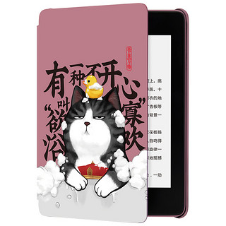 kindle Paperwhite  6英寸电子书阅读器 4G网络 32GB 黑色 经典版吾皇定制礼盒