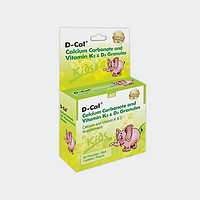 D-CAL迪巧婴幼儿补钙维生素D3+K2颗粒钙 20袋/盒