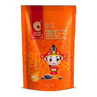 ChaCheer 洽洽 香瓜子 原味 500g*2袋