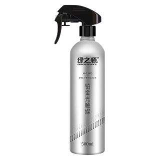 绿之源 铂金光触媒 500ml
