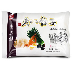 JIUMEIZHAI 久美斋 老八饺子 虾仁素三鲜水饺 450g