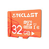 Teclast 台电 U1 高速专业版 Micro-SD存储卡 32GB（UHS-I、U1、C10）