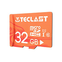 Teclast 台电 U1 高速专业版 Micro-SD存储卡 32GB（UHS-I、U1、C10）