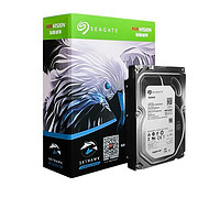 SEAGATE 希捷 酷鹰SkyHawk系列 3.5英寸 监控级硬盘 3TB（PMR、5900rpm、64MB）ST3000VX006