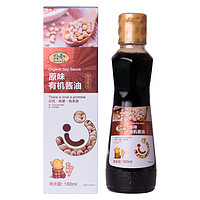 Bobbag 贝兜 有机酱油 原味 180ml