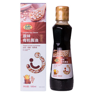 Bobbag 贝兜 有机酱油 原味 180ml*2瓶