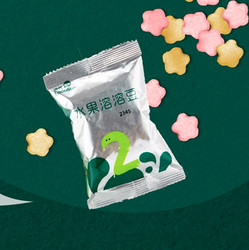 Enoulite 英氏 水果溶溶豆 草莓蔓越莓树莓味 18g