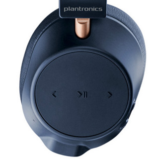 Plantronics 缤特力 BackBeat GO 810 耳罩式头戴式主动降噪蓝牙耳机 海军蓝