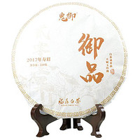 鬼御 御品 2017年寿眉 福鼎白茶 350g