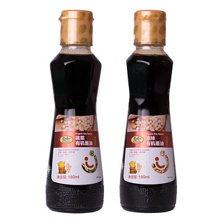 Bobbag 贝兜 有机酱油 原味+蔬菜味 180ml*2瓶