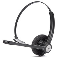 缤特力 Entera HW111N 耳罩式头戴式降噪有线耳机 黑色 3.5mm/USB口