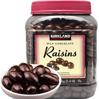 KIRKLAND 柯克兰 夹心提子巧克力 1.5kg