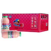 LIZIYUAN 李子园 乳饮料 草莓风味 225ml*24瓶