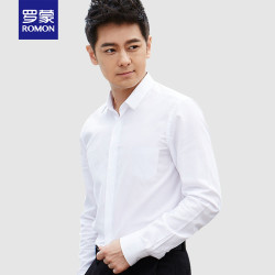 ROMON 罗蒙 衬衫男商务休闲正装男士纯色翻领长袖职业装工装衬衫LMZ201 斜纹长袖白色 41