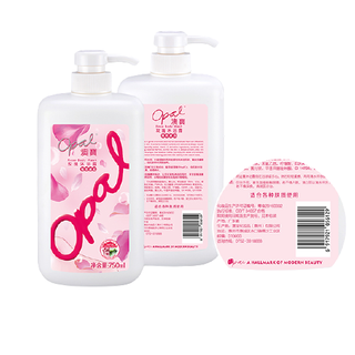 Opal 澳寶 沐浴露套装 (经典滋润750ml+玫瑰750ml+薰衣草750ml)