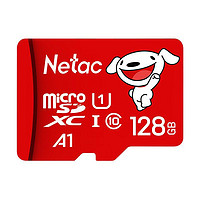 Netac 朗科 Micro-SD存储卡 128GB（UHS-I、U1、A1）