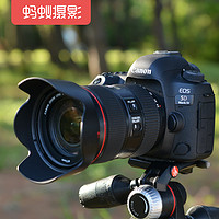 Canon 佳能 EOS 5D Mark IV套机 5D4单反 官方标配