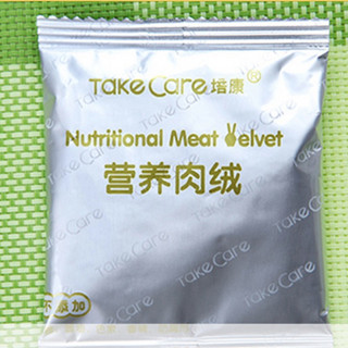 Take Care 培康 胡萝卜猪肉绒 120g