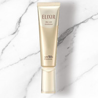 ELIXIR 怡丽丝尔 优悦活颜柔滑防护精华乳 SPF50+ PA++++ 35ml（赠同款防晒5ml*7）