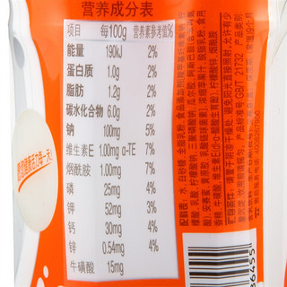 WAHAHA 娃哈哈 营养快线 水果牛奶饮品 原味 500g