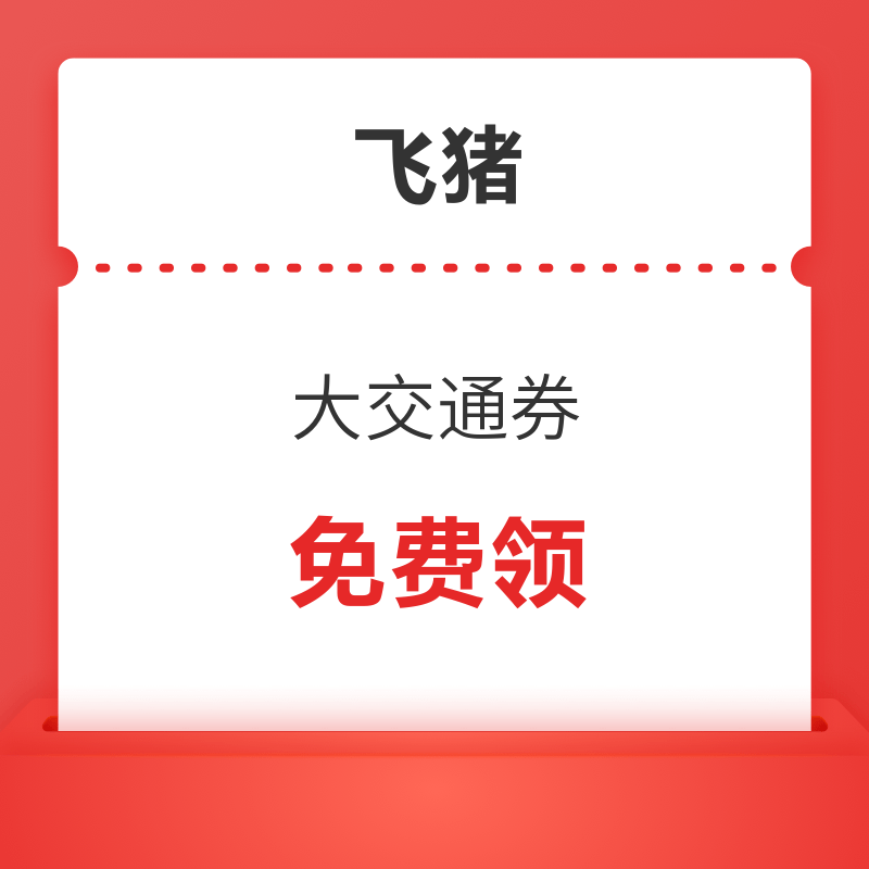 丑拒!矮拒!群演涨薪的残酷规则 | 横店9