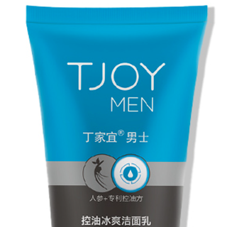 TJOY 丁家宜 男士控油冰爽洁面乳 120g