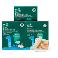 Enoulite 英氏 婴儿米饼 50g*3盒